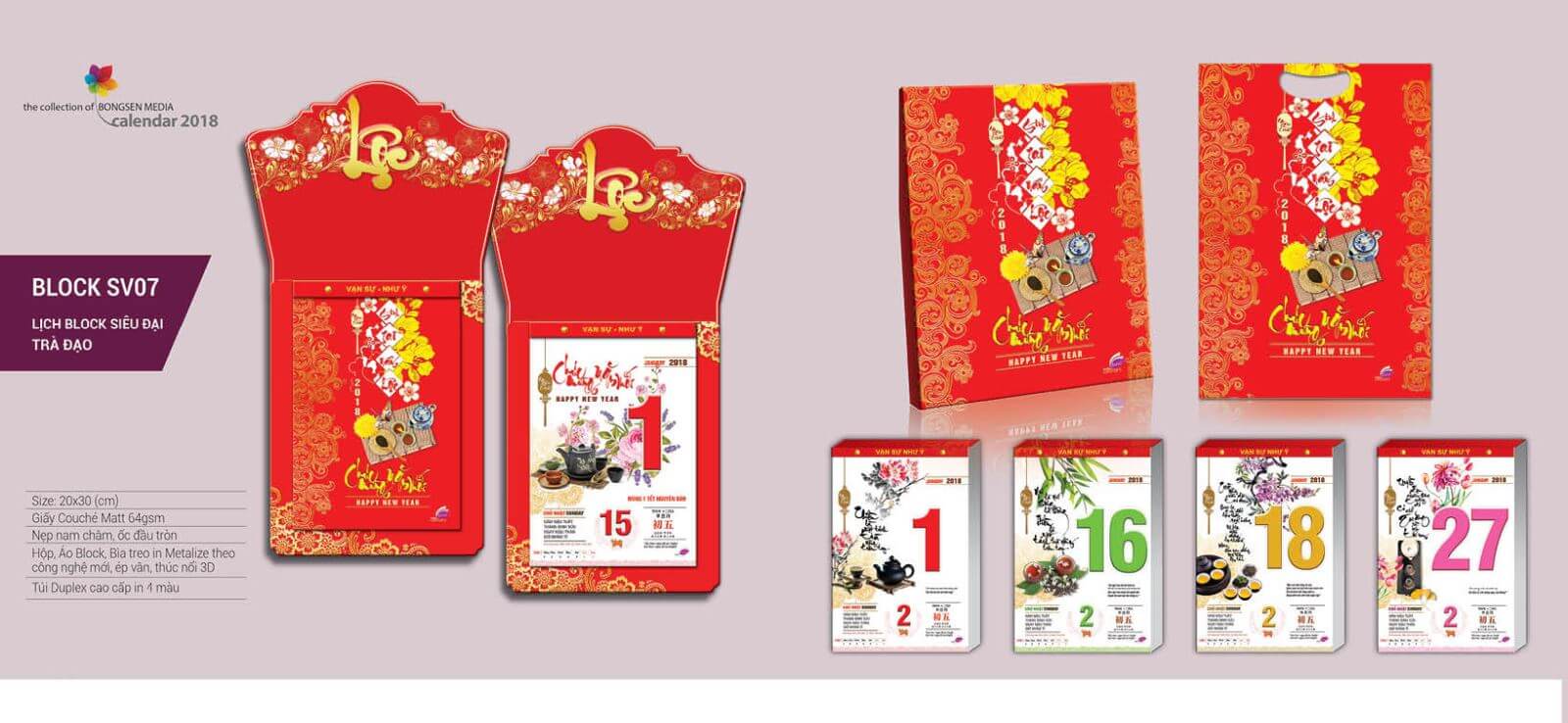 Lịch tết 2018 trà đạo